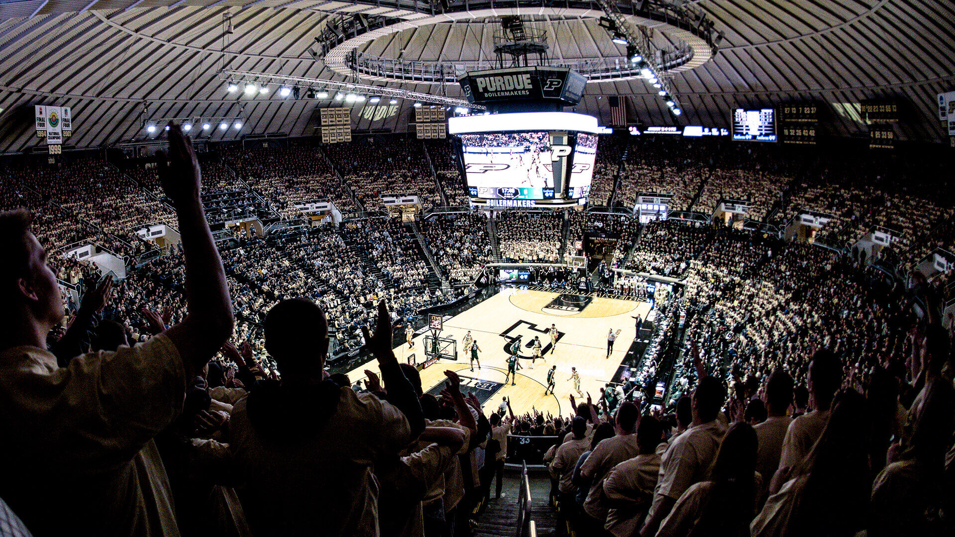 Mackey Arena